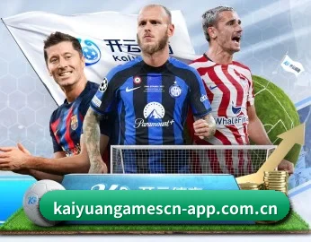 平台简介 - 体育资讯内容服务 - Kaiyuan Games