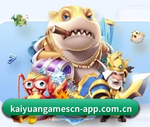 平台简介 - 体育资讯内容服务 - Kaiyuan Games